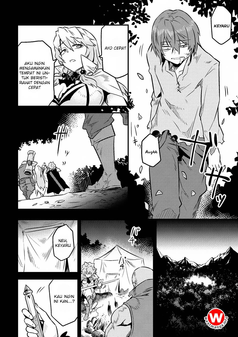 Kaifuku Jutsushi Yarinaoshi: Sokushi Mahou to Skill Copy no Chouetsu Heal